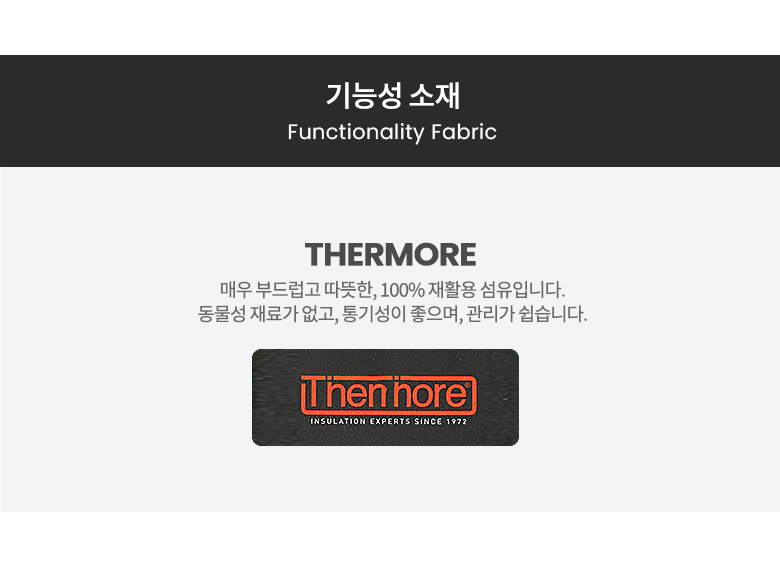 모다아울렛